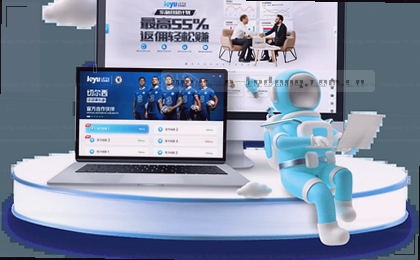 2024赛季中超赛程表总览